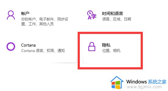 win10怎么用手机当摄像头_win10如何使用手机摄像头