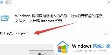 win10新建文件夹不见了怎么办_win10系统新建文件夹没有处理方法