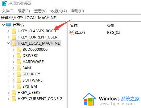 win10新建文件夹不见了怎么办_win10系统新建文件夹没有处理方法