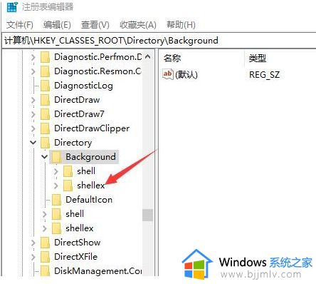 win10新建文件夹不见了怎么办_win10系统新建文件夹没有处理方法