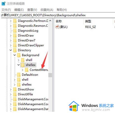 win10新建文件夹不见了怎么办_win10系统新建文件夹没有处理方法