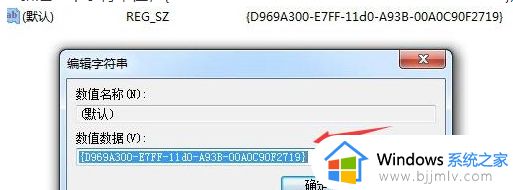 win10新建文件夹不见了怎么办_win10系统新建文件夹没有处理方法