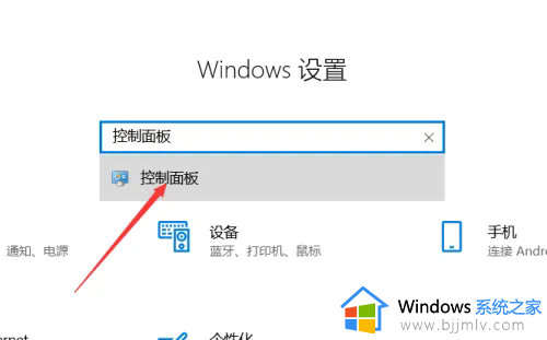 win10修改c盘用户名设置方法_win10怎样修改c盘的用户名