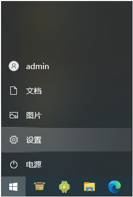 windows10电脑名称怎么修改_window10如何修改电脑名称