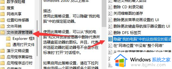 惠普新电脑只有c盘没有d盘怎么办_惠普电脑只有一个C盘,如何分D盘