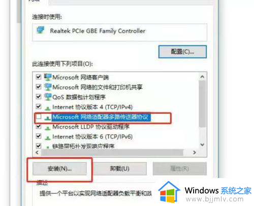 电脑网络正常但是网页打不开怎么办_电脑网络正常但是打不开网页处理方法