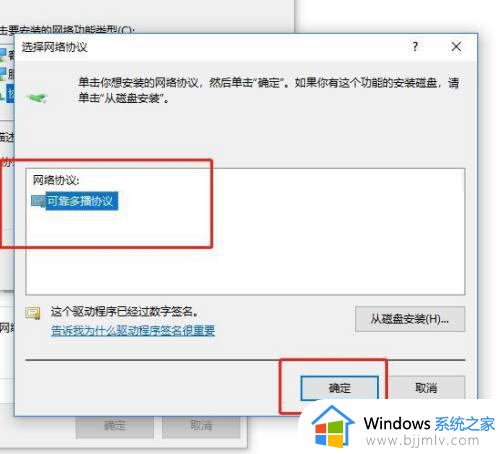 电脑网络正常但是网页打不开怎么办_电脑网络正常但是打不开网页处理方法