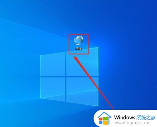 windows10自动获取ip地址怎么设置_windows10系统如何设置自动获取ip地址