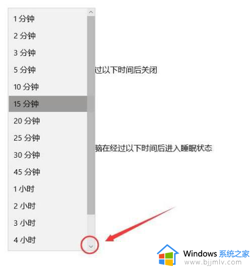 电脑莫名其妙黑屏主机开着怎么办_电脑突然黑屏主机正常运转解决方法