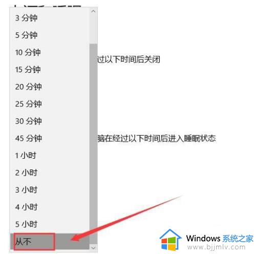 电脑莫名其妙黑屏主机开着怎么办_电脑突然黑屏主机正常运转解决方法