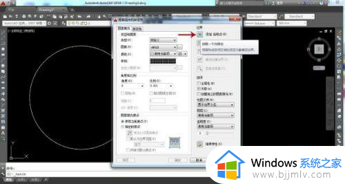 cad实心圆怎么画_cad实心圆的画法