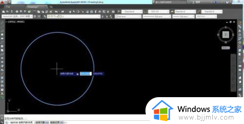 cad实心圆怎么画_cad实心圆的画法