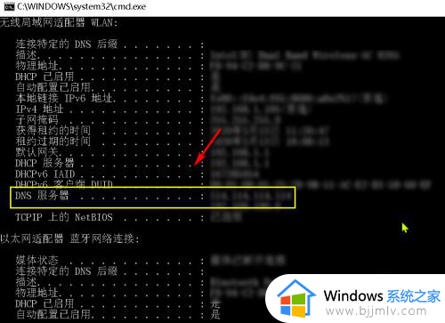 电脑网站打不开的解决方法_电脑的网站打不开怎么办