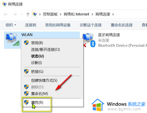 电脑网站打不开的解决方法_电脑的网站打不开怎么办