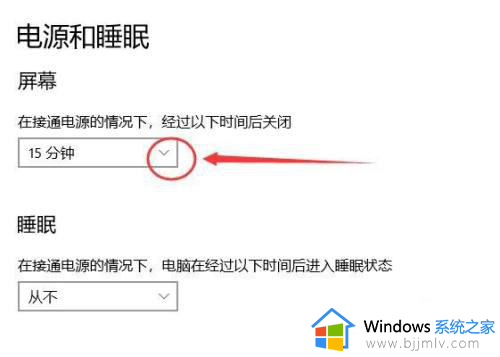 电脑玩游戏突然黑屏主机还在运行怎么办_电脑玩游戏会黑屏但仍然运转处理方法