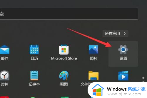 window11怎么返回window10 win11回退到win10系统的步骤