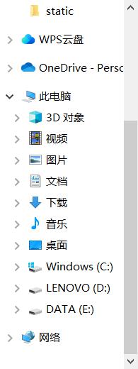 win10系统盘清理工具在哪里？win10自带磁盘清理工具使用方法