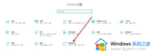 win10开发者模式有什么用？win10开发者模式怎么打开