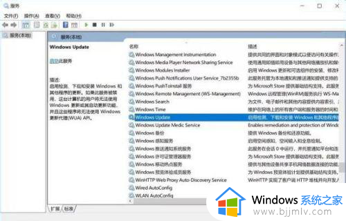 windows10一键关闭自动更新的方法_如何永久一键关闭Win10自动更新