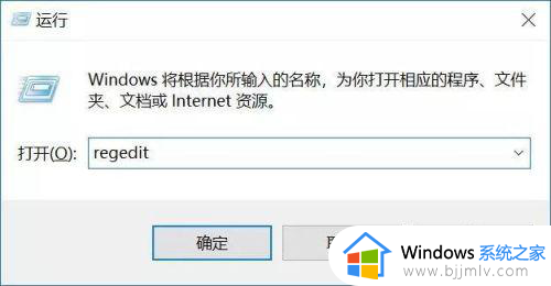 windows10一键关闭自动更新的方法_如何永久一键关闭Win10自动更新