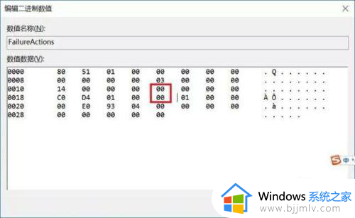 windows10一键关闭自动更新的方法_如何永久一键关闭Win10自动更新