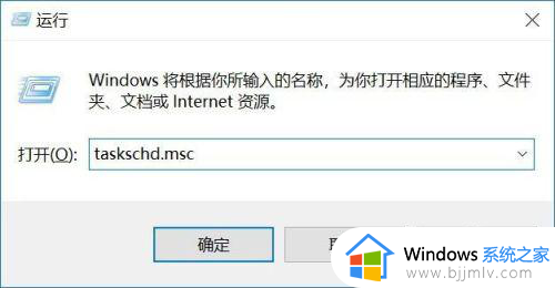 windows10一键关闭自动更新的方法_如何永久一键关闭Win10自动更新