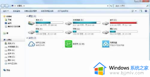 下载失败临时文件或其所在磁盘不可写怎么办 迅雷下载失败临时文件或其所在磁盘不可写如何处理