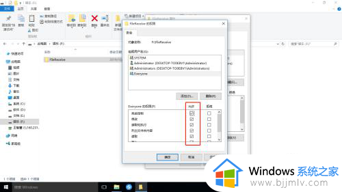 电脑间如何快速传输大文件_电脑怎么快速传送大文件到电脑