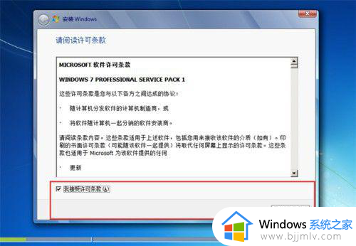 电脑开机怎么进入光盘装系统_电脑如何开机启动光盘装系统