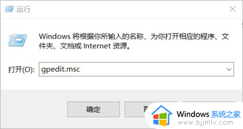 关闭windows自带杀毒的方法_如何关闭windows系统自带杀毒软件