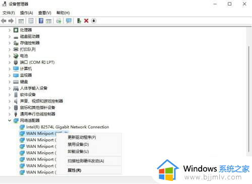 win11无线网卡驱动怎么安装_win11无线网卡驱动安装方法