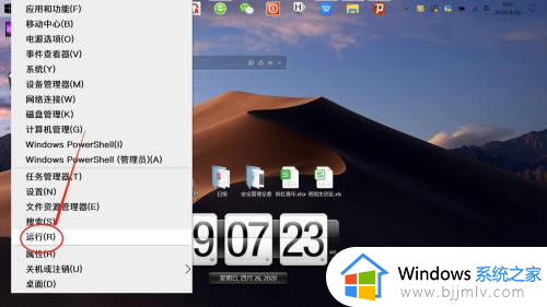 windows10复制文件需要管理员权限才能复制如何处理？