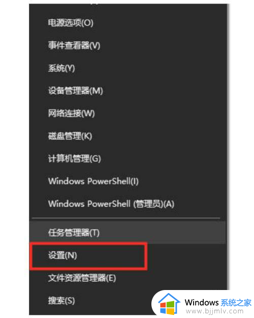 windows10多显示器设置检测不到其它显示器存在如何解决？