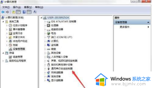 win7提示usb集线器出现电涌怎么办_win7电脑usb集线器出现电涌解决方法