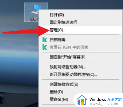 windows10分盘后c盘太小如何调整_windows10电脑分盘后c盘太小怎么重新分