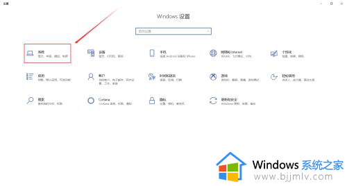 电脑显示分辨率不能调怎么办_电脑显示分辨率不能调整如何修复