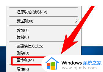 windows10运行apk文件的方法_win10怎么运行apk文件