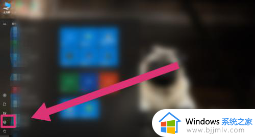 win10可以不装杀毒软件吗？win10自带杀毒软件在哪里开启