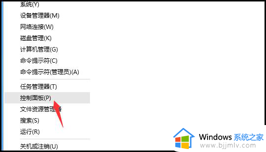 游戏里打不出汉字怎么办 游戏打字打不出来汉字解决方法