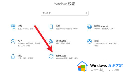 华硕电脑windows怎么激活_华硕笔记本激活windows系统的方法