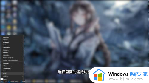 win10怎么把自动更新关了 如何把win10自动更新关掉