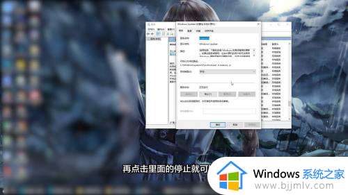 win10怎么把自动更新关了_如何把win10自动更新关掉