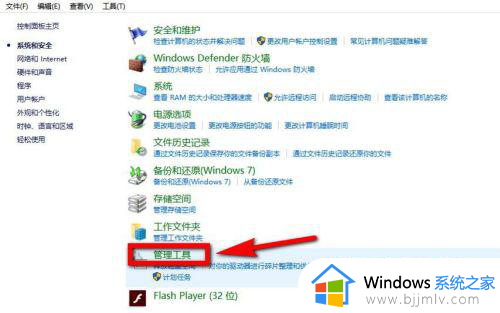 windows10怎么不自动更新_windows10怎样关闭自动更新