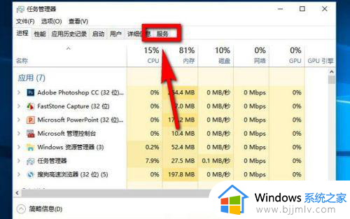 windows10怎么不自动更新_windows10怎样关闭自动更新