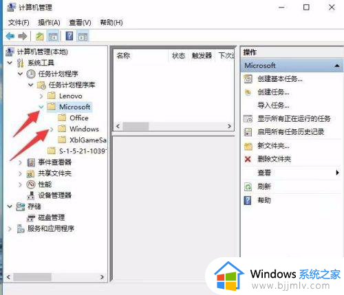 win10显示已禁用输入法什么意思？win10显示已禁用输入法怎么恢复