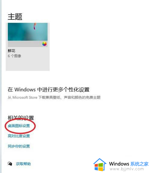 windows10怎么打开我的电脑_windows10怎么调出此电脑