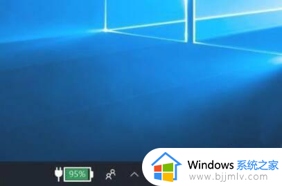 windows10怎么调声音 win10系统电脑声音调节方法