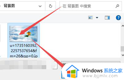 windows10怎么改壁纸_更改win10桌面背景的步骤