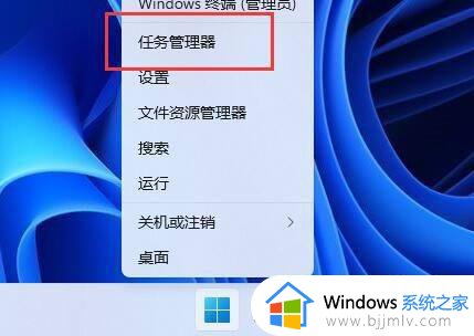 win11开始菜单磁贴设置方法_win11如何恢复开始菜单磁贴