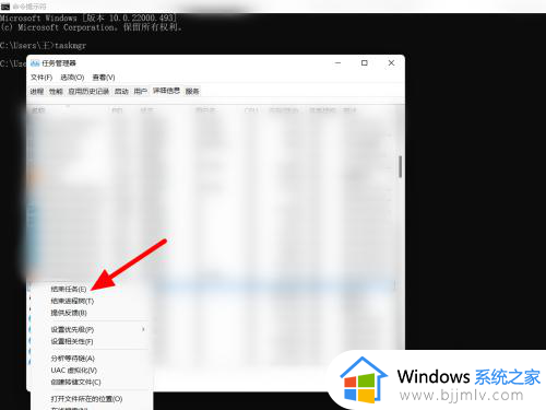 win11开机怎么跳过联网设置_如何跳过win11开机联网步骤